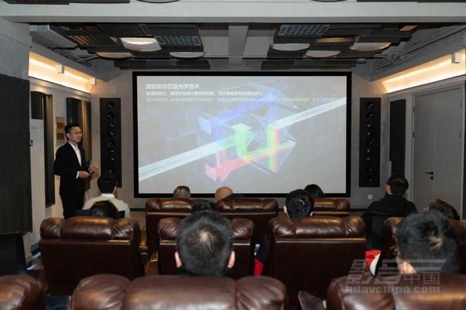 品鉴会全国巡展落地上海——索尼新品品鉴会上海站成功举办pg电子免费模拟器【活动】把影院带回家索尼家用投影P9(图4)