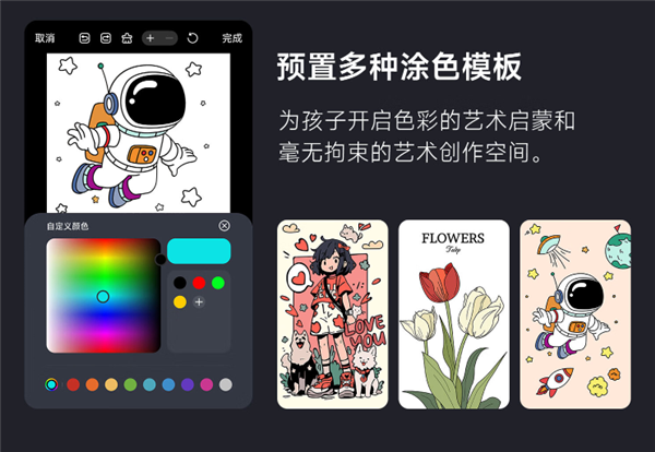 影仪怎么选 首选当贝D6X Pro投影仪pg电子中国2025年2000元卧室投(图6)