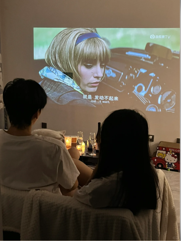 ！想要浪漫又实用就选当贝Smart1pg电子2025年情人节礼物选购推荐(图2)