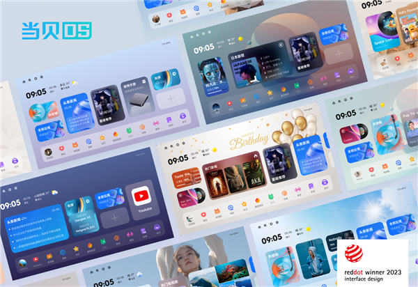 品牌：当贝f7pro家用投影TOP榜单精选pg电子游戏网站2025最建议买的投影仪(图5)