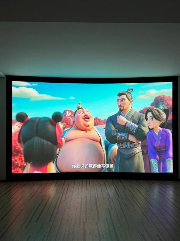 Pro3600流明高亮度白天观影毫无压力pg电子试玩618客厅投影仪选择当贝F7(图4)