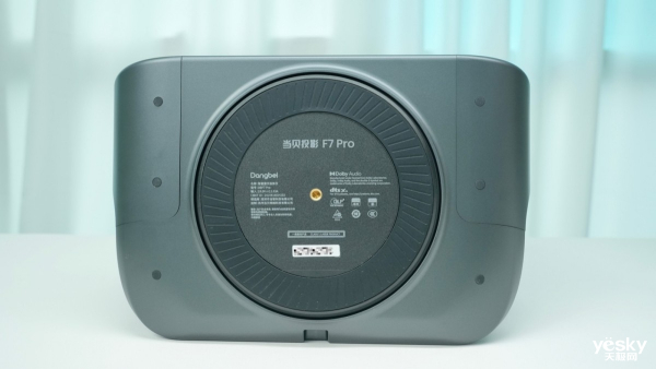 更智能 当贝F7 Pro重新定义投影新高度pg电子试玩网站免费解锁惊艳画质用户体验(图8)