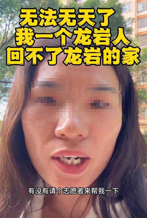 身份被扒有车有房当老板真实目的疑曝光pg