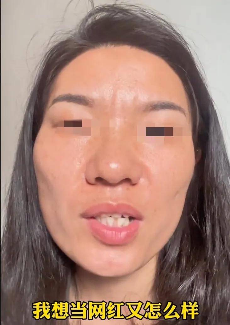 身份被扒有车有房当老板真实目的疑曝光pg模拟器试玩四娃妈投诉补票后续：(图3)