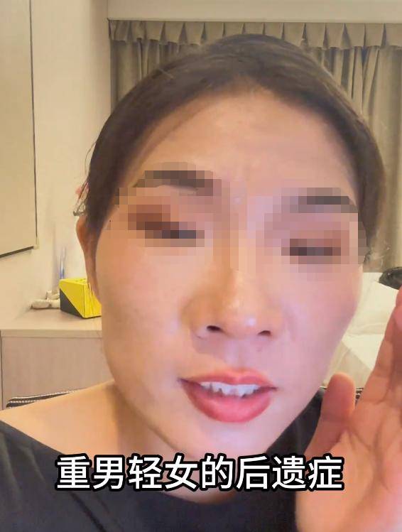身份被扒有车有房当老板真实目的疑曝光pg模拟器试玩四娃妈投诉补票后续：(图20)