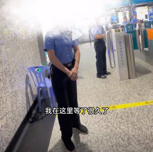 身份被扒有车有房当老板真实目的疑曝光pg模拟器试玩四娃妈投诉补票后续：(图23)