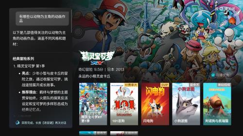 ：避开这些坑 大眼橙X7D Ultra闭眼入pg电子中国网站2025家用投影仪选购攻略(图4)