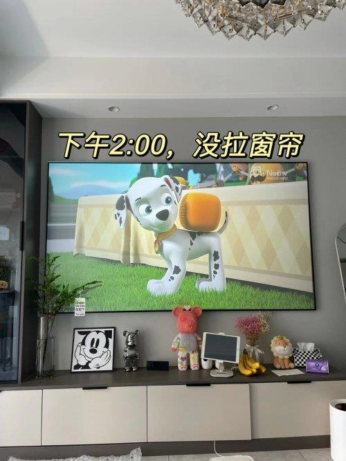 ：避开这些坑 大眼橙X7D Ultra闭眼入pg电子中国网站2025家用投影仪选购攻略(图8)